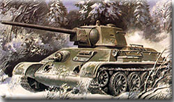 Т-34