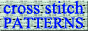 Military cross stitch patterns Military cross stitch patterns