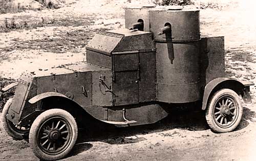 Бронеавтомобиль "Остин" 2-й серии, 1915 год Бронеавтомобиль "Остин"