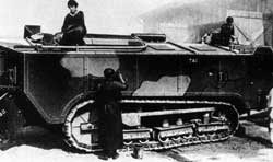 The tank of France Французские танки
