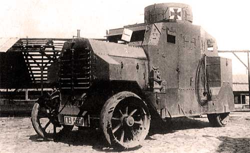 Бронеавтомобиль E-V/4, M1917, Ростов-на-Дону, 1918 Бронеавтомобиль “Эрхардт”
