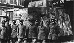 Танк 540 "Heiland" Танк "Heiland"