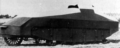 Orionwagen Орионваген