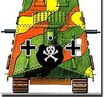 Германский тяжелый танк Германский тяжелый танк A7V