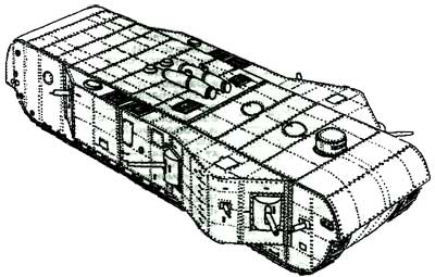 Танк