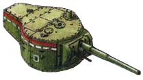 Башня БТ-5, клепаная с 45-мм пушкой Башня БТ-5