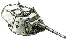 Башня коническая Башня БТ-7 и БТ-7М