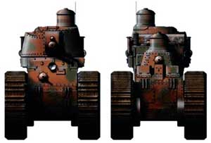 Танк Char 2C Французские танки