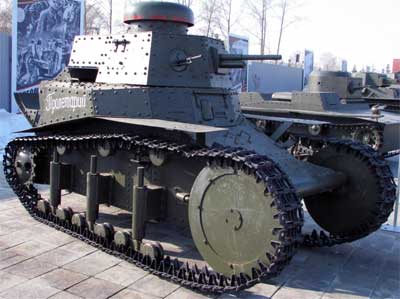 Танк МС-1