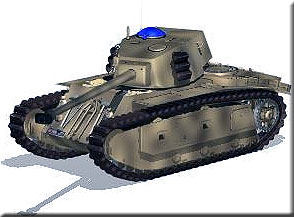 Модель французского тяжелого танка АRL-44 ARL-44