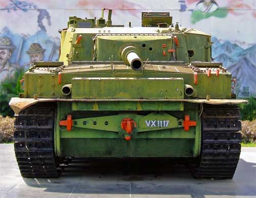 tank vidjajanta