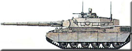 танк АМХ-40