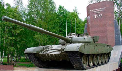 Памятник Т-72