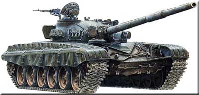 Танк Т-72 Т-72