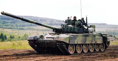 T-72M4CZ