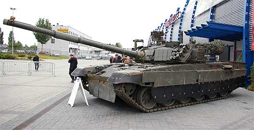 Повышения защищенности танка удалось достичь за счет применения реактивной брони
