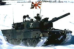 Основной боевой танк ТИП-90