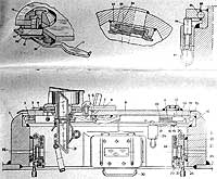 Командирская