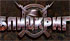 "Блицкриг 3