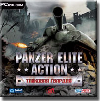 Panzer Elite Action